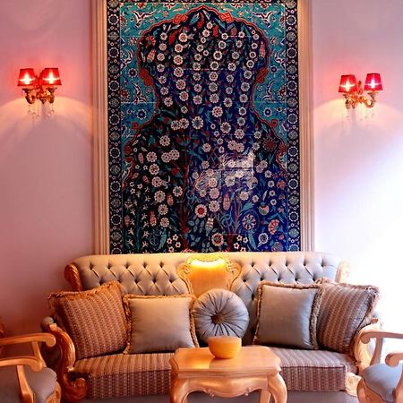 Beylerbeyi Palace Boutique Hotel Stambuł Zewnętrze zdjęcie